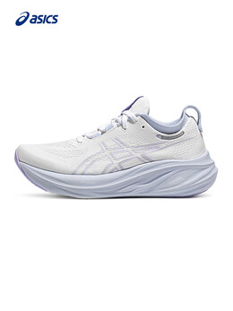 Кроссовки женские Asics Gel-Nimbus 26 с амортизацией, синий 755956659143 | 蓝色/绿色