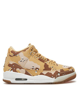 Кроссовки Nike, бежевый 0000304868948 | beige