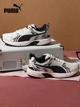Кроссовки Puma Milenio с амортизацией, кремово-белый / черный 678901045199 | 米白色-黑色-02