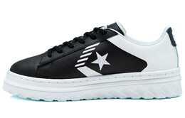Кроссовки Pro Leather Converse X2 Low 'Rivals Pack' 168760c
