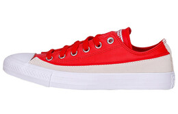Кроссовки Converse Unisex Rivals Chuck Taylor All Star 'Red White' 168899c