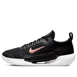 Кроссовки Court Zoom NXT Nike, черный dh0222-091 | black