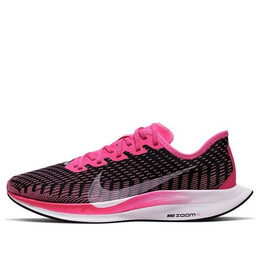 Кроссовки зум пегас турбо 2 Nike, розовый at8242-601 | pink blast/white-black-true berry