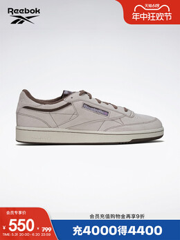 Кроссовки Reebok Club C Vintage, серый 768825116033 | 100074160 水洗灰