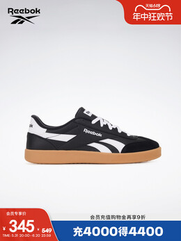 Кроссовки Reebok Smash в стиле ретро, черный / белый 770738826055 | 100208246 黑武士t头鞋德训鞋
