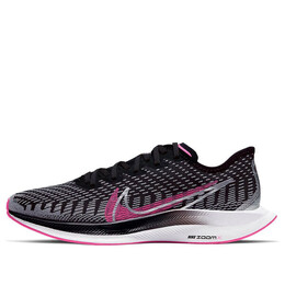 Кроссовки zoom pegasus turbo 2 rise Nike, черный cq5413-061 | black