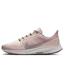 Кроссовки air zoom pegasus 36 shield Nike, красный aq8006-500 | pinkpurplered/red/light silvergray/black
