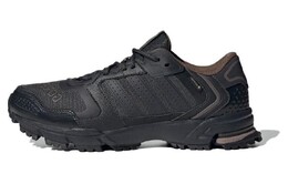 Adidas Marathon 2K Кроссовки унисекс, Черный if9097 | black