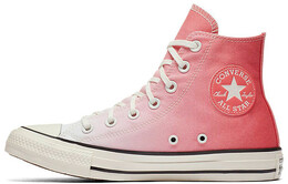 Кроссовки Converse Chuck Taylor All Star Canvas унисекс 561722c