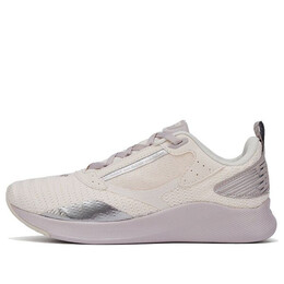 Кроссовки beaya New Balance, белый wbeyml | white