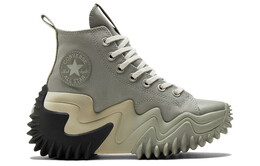 Кеды Converse Run Star Motion Ombre Slate Sage Light Silver 172892c