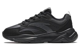Кроссовки Anta Chaobai Gz Lifestyle Shoes Men Low-top, цвет Castle Gray 112348812-11 | castle gray