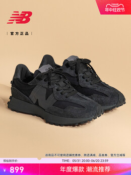 Кроссовки унисекс New Balance NB повседневные, черный 693611724990 | 黑色 u327wcd