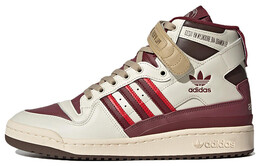 Кроссовки Adidas Forum Hi Cuts & Slices fz6567