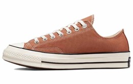 Кеды Converse Chuck Taylor All Star 70 Ox Brown Mineral Clay a00461c