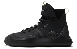 Кроссовки для скейтбординга Abyss, унисекс, высокие, черные Puma 365389-04