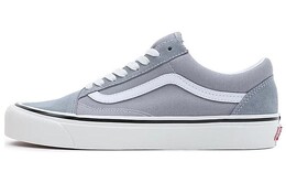 Кроссовки Old Skool Vans 36 Dx 'Grey White' vn0a4bw3bm7