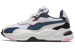 Массивные кроссовки Puma RS-2K унисекс 374532-01