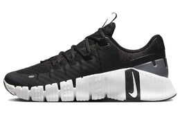 Кроссовки Nike Free Metcon для женщин dv3950-001