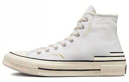 Кеды Converse Chuck Taylor All Star 70 Hi Hacked Heel Edge Glow White Laser Lemon Egret a01444c