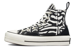 Кеды Chuck Taylor All Star Women's Converse Lift Platform High 'Animal Mix' Women's a03713c