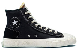 Кеды Chuck Taylor All Star Converse High 'Tear Away - Dark Smoke Grey' a01686c