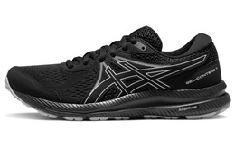 Кроссовки Asics Gel-Contend 7 Женские 1012b540-001