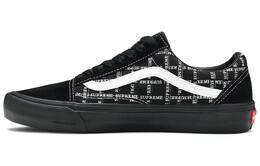 Кроссовки Vans Old Skool Supreme Grid Black vn0a45jc2yw