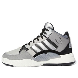 Кроссовки (WMNS) Adidas neo 5th Quarter, цвет silver gw7009 | silver