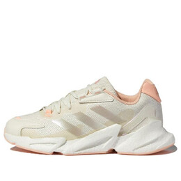 Кроссовки (WMNS) Adidas X9000l4 Cozy Wear-resistant Shock Absorption Gray Pink, серый gz6095 | grey/pink