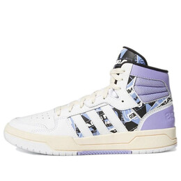 Кроссовки (WMNS) Adidas neo Entrap Mid Sneakers White/Purple, белый gw7008 | white/purple