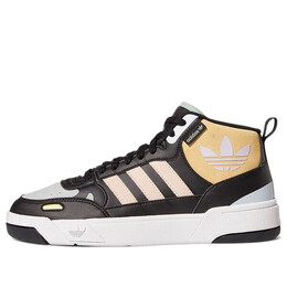 Кроссовки (WMNS) Adidas Post Up 'Black Yellow', черный h00224 | black/yellow