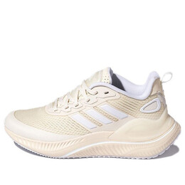 Кроссовки (WMNS) Adidas Alphamagma White/Yellow, желтый gv7920 | creamyellow