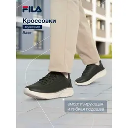 Кроссовки Fila BASE CL M, размер 42.5, хаки 4662703108