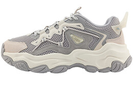 Массивные кроссовки Kappa унисекс, Quiet gray/moon gray-138 k0dy5mc57-138 | quiet gray/moon gray-138