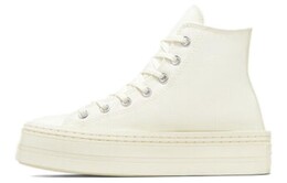 Кроссовки Converse Chuck Taylor All Star Canvas Женские, OffWhite a06140c | offwhite