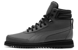 Кроссовки Puma Desierto V2 'Black' 373025-04