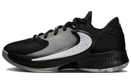 Кроссовки Nike Zoom Freak 4 с печеньем и кремом dj6149-001