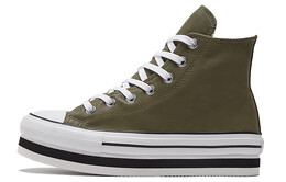 Кеды Converse Chuck Taylor All Star Platform Laye Women's 569724c