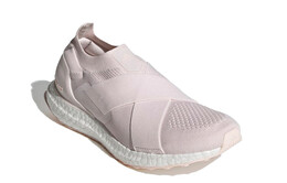 Кроссовки Adidas Running Women, светло-серый gz9847