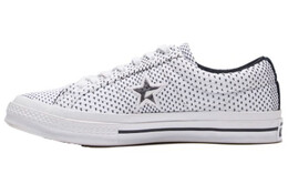 Кеды Converse Drop Step Shoes 'White' 164605c