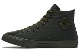 Кеды Chuck Taylor All Star Opi X Converse High 'Things I've Seen In Aber-Green' 165728c