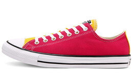Кеды Converse Chuck Taylor All Star 'Blue Red Yellow' 168535c