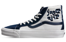 Кроссовки Vans Sk8-Hi Free & Easy Dress Blues vn0a4bvb0bd