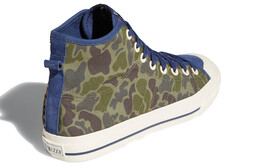 Кроссовки Adidas Nizza High Rf Camo fv0682