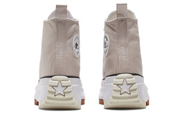 Кеды Converse Run Star Hike High Metallic Classics Smoke Pink 169242c