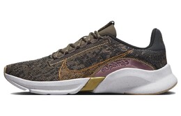 Кроссовки Nike SuperRep Go 3 Next Nature Flyknit Premium 'Olive Grey Metallic Copper' Women's dq4679-001