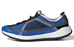 Adidas PulseBOOST Кроссовки Женские eg1061