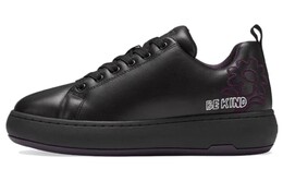 Кроссовки Ash Skateboarding Shoes Women's Low-top Black, черный fw23-s-138096-002 | black
