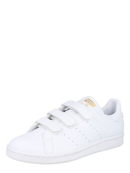 Кроссовки Adidas Stan Smith, белый 13025064 | white